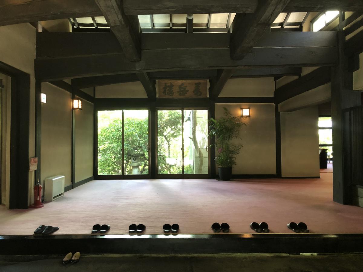 Bangakuro Hotell Hakone Exteriör bild