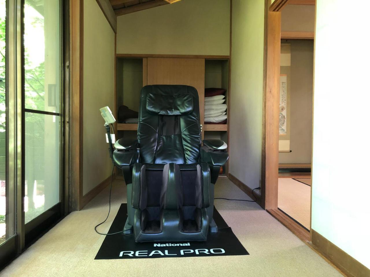 Bangakuro Hotell Hakone Exteriör bild