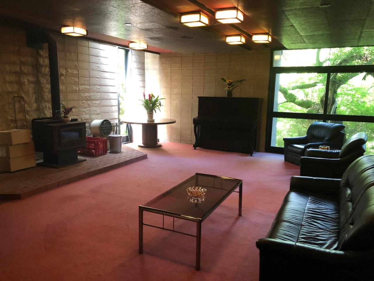 Bangakuro Hotell Hakone Exteriör bild