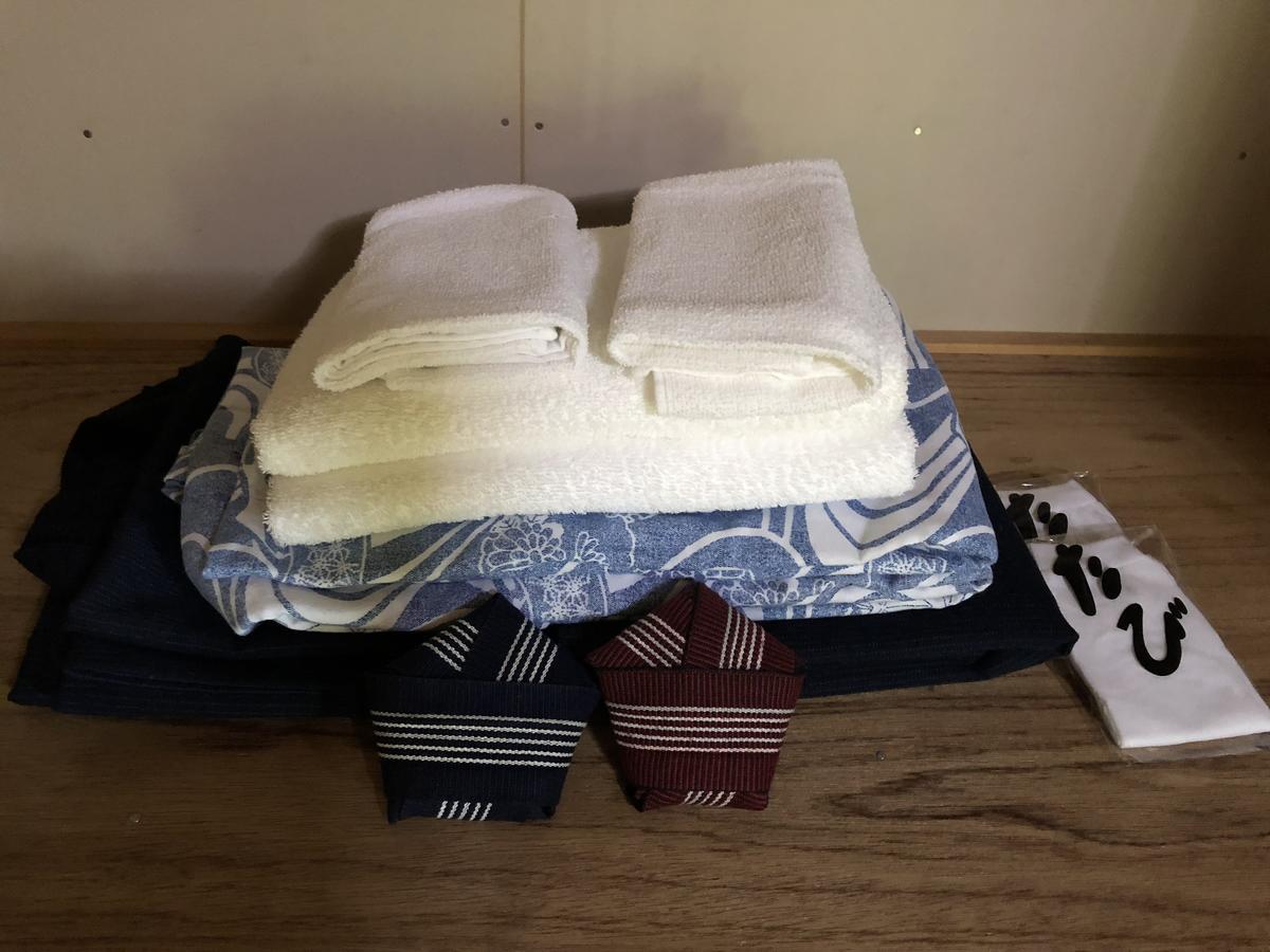 Bangakuro Hotell Hakone Exteriör bild